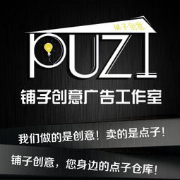 常熟鋪?zhàn)訄D文設(shè)計工作室 雜貨鋪里的網(wǎng)絡(luò)技術(shù)服務(wù)新生態(tài)